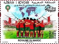Marokko Fußball-WM-Team 2812.22